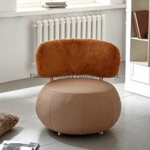 Chair Home Furniture Children Chair Living Room Furniture Leisure Chair