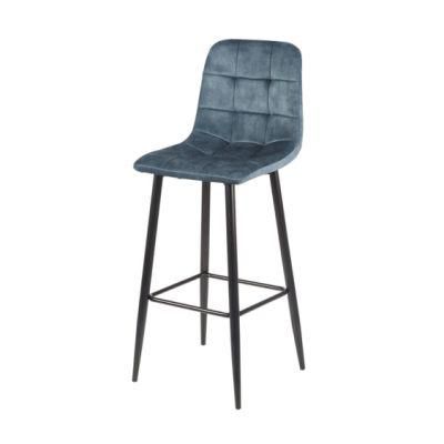 Metal Legs High Bar Stools Chair for Cafe Bar Table Kitchen