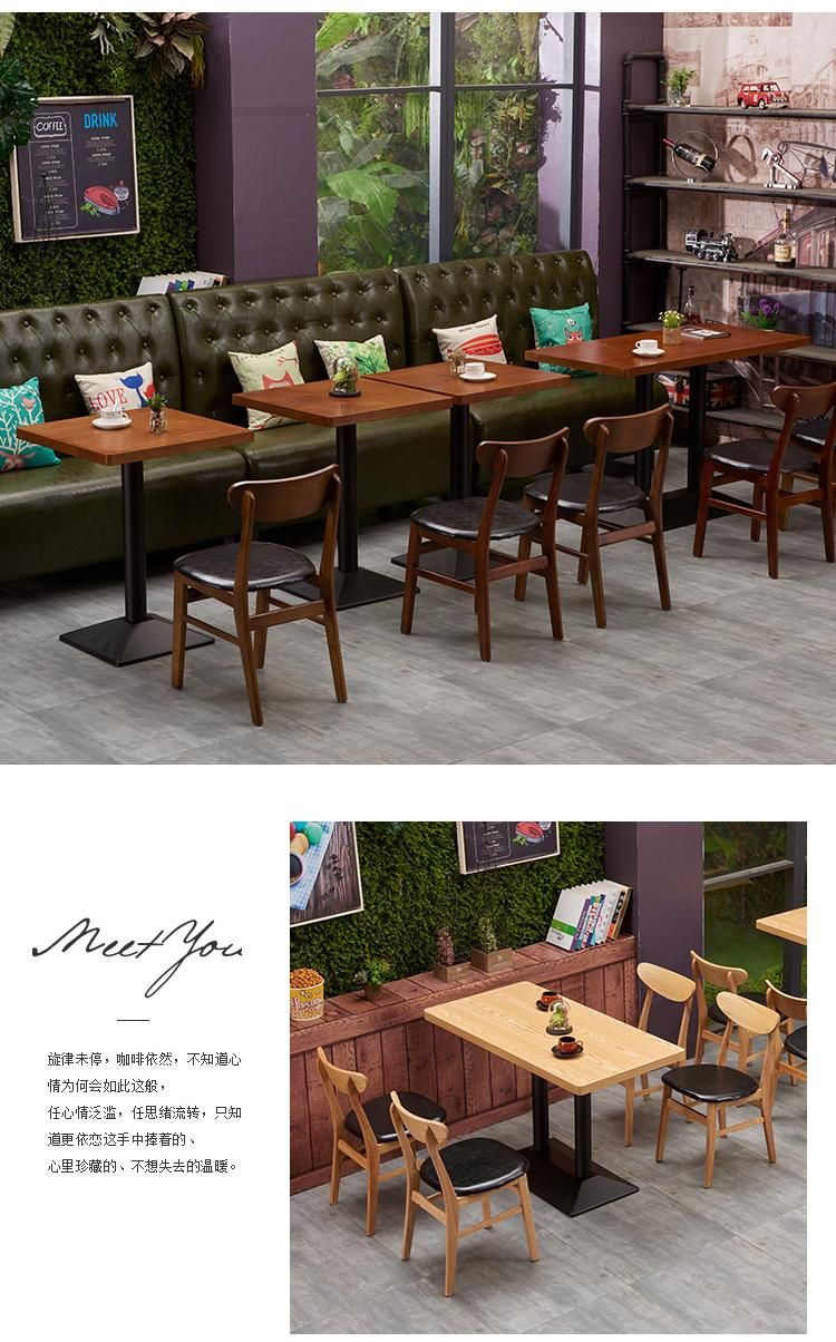 Rectangle Shape Wood Dining Table with Metal Basement Western Restaurant Furniture for Cafe Shop Natural or Retro Surface