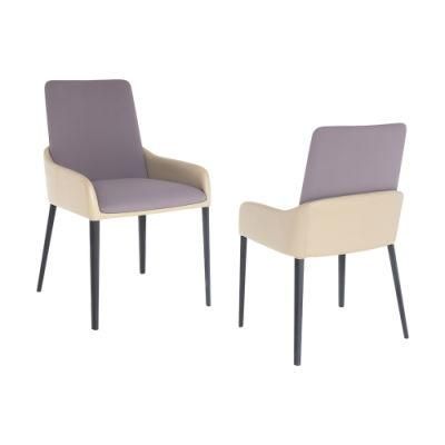 Manufacturer Comfortable Metal PU Dining Chair
