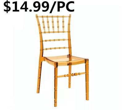 Hot Sale Stackable Wicker Durable Wedding Lounger Hall Chiavari Chair