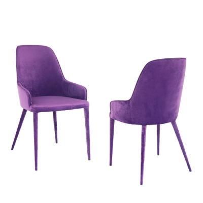 Customized Garden Upholstered Dining Chair for Restaurant