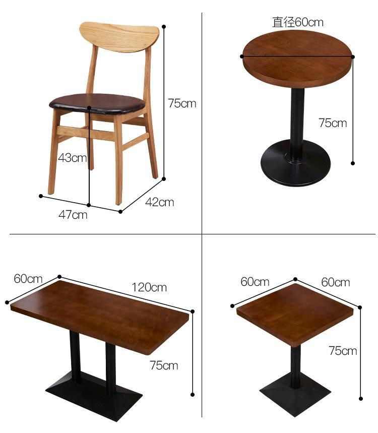 Natural Nut-Brown Wooden Potato Chips Chair Western Restaurant Furniture Dining Chairs for Cafe Bar and Milk Tea Shop