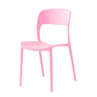 Hebei Bazhou Factory Household Kitchen Living Room Modern Dining Chair Stackable PP Plastic Pink Leisure Cafe Chair