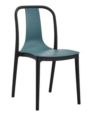 Stacking Event Hotel Lobby Chair Classic Outdoor Armless Plastic Stacking Chair Dining Chair Modern