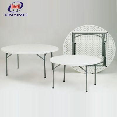 White Folding Plastic Picnic Camping Table with Metal Legs Wholesale