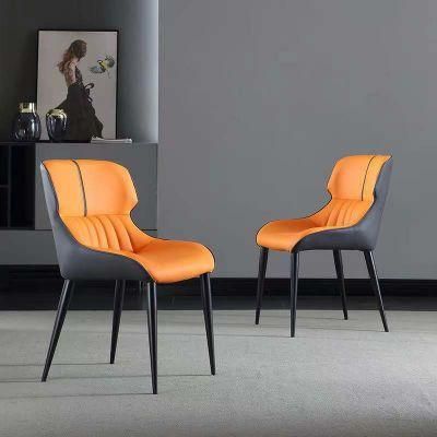 High Quality Luxury Modern Dining Room Furniture Metal Legs Dining Chair