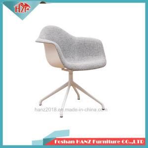 Home Design Eames PP Armchair Office Chair (Hz-B309-D)