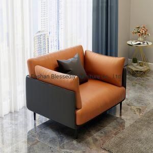 Living Room Furniture Balcony Sofa Chair Leather Chair