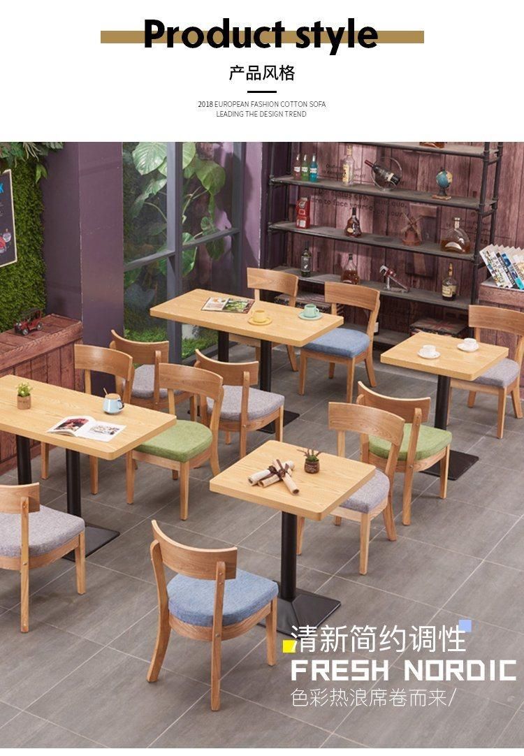 High Quality Western Restaurant Furniture Dining Chairs with Comfortable Back Wooden Chairs for Coffee Shop Tea Shop