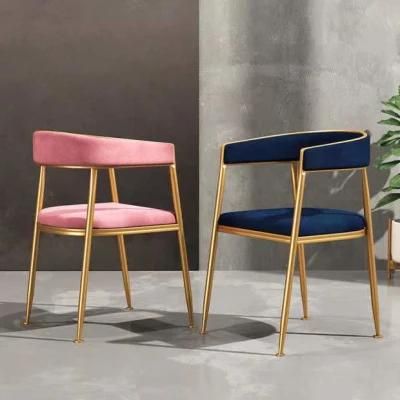 Factory Wholesale Comfortable Velvet Fabric Mtal Leg Dining Chair