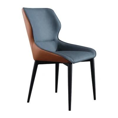 Nordic Restaurant Furniture Leather Upholstery Chair High Quality Dining Chair