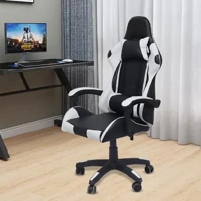 Chinese Home Furniture Modern School Dining Gaming Office Chair