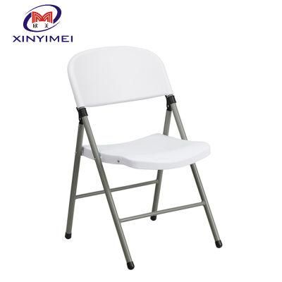Cheap Outdoor Plastic Used Metal White Folding Chair for Sale