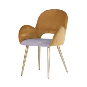 Simple Style Upholstered Seat Golden Legs Dining Living Room Chair