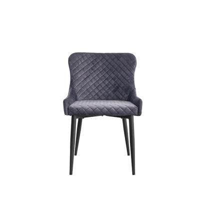 Wholesale Fabric Foam Metal Legs Dining Chair Hot Sale Dining Chair Comfortable Chair Modern Living Room Restaurant Chair