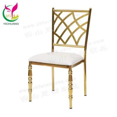 Hyc-Ss50 Wedding Events Chair Modern