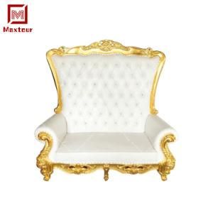 Factory Price Two Seater Cheap King Throne Chair Rental