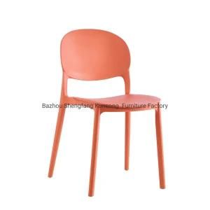 Orange Color PP Plastic Dining Chair