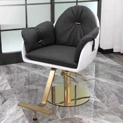 Modern Minimalist Barber Shop Chair Barber Shop Hair Salon Special Hairdressing Stool Special Lift for Hair Cutting Shop