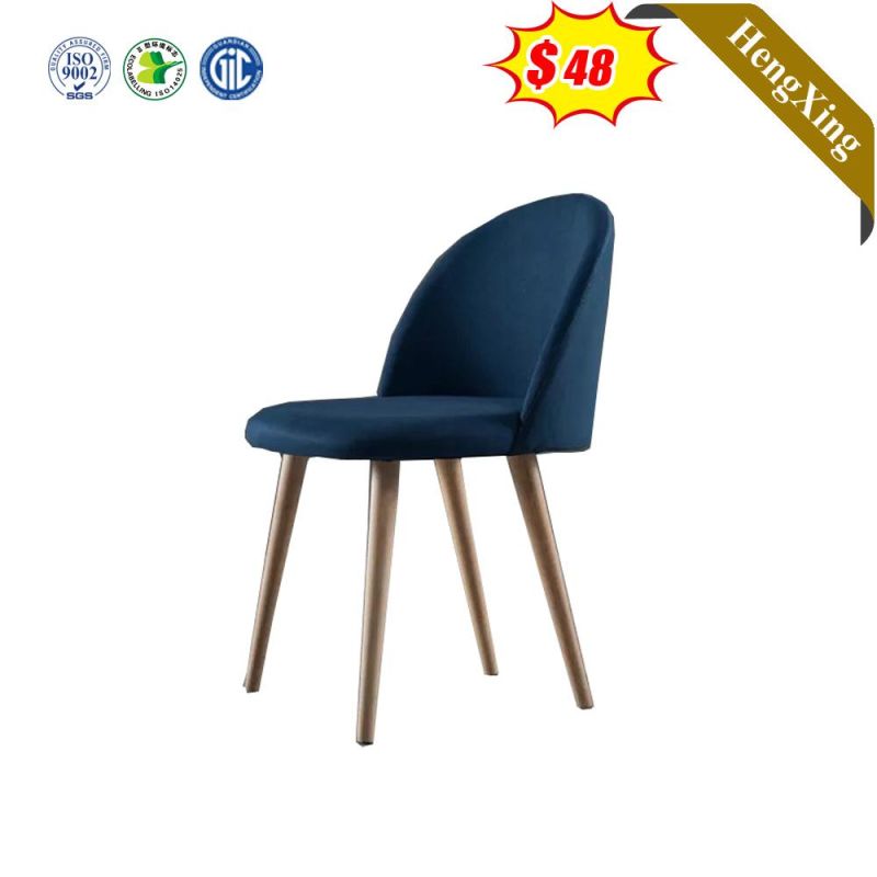 Nordic Household Leather Family Leisure Desk Chair Dining Chair with Four Metal Legs