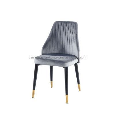 Wholesale Velvet Fabric Dining Chair with Four Black+Golen Legs