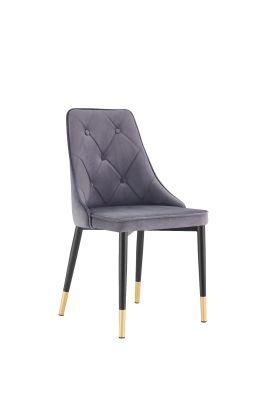 Velvet Armless OEM Good Selling Home Furniture Chair Dining Chair