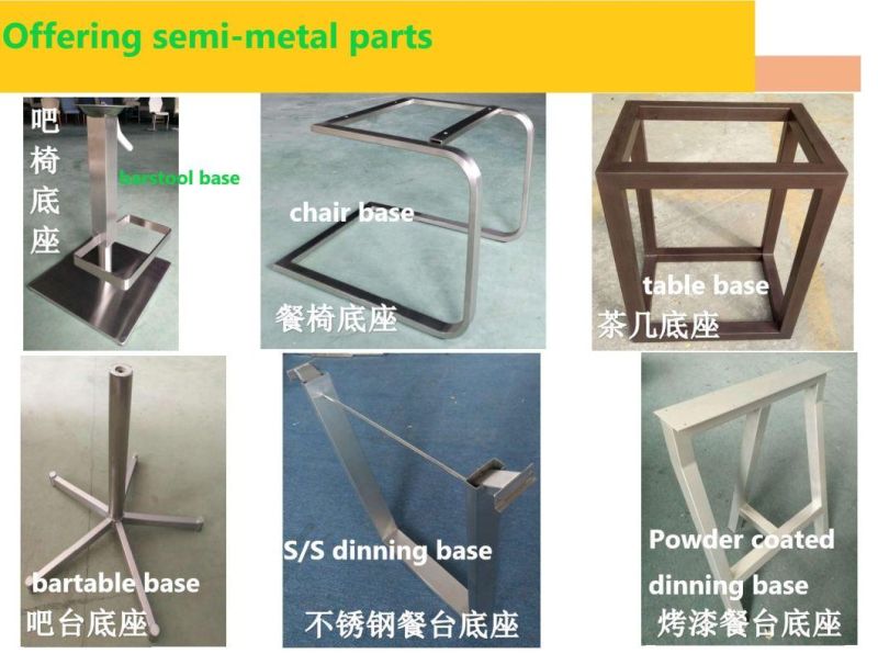 Dining Furniture Extension Function Metal Table