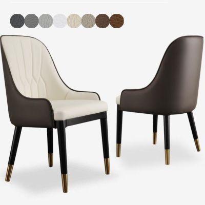 Modern Design Home Furniture Comfortable Leather Chair Hotel Dining Room Chair