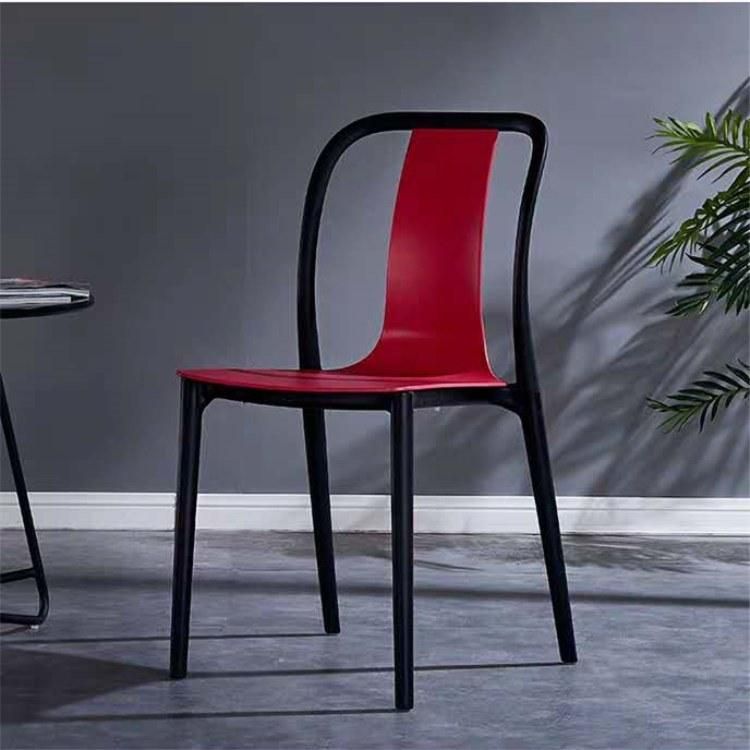 Modern Stackable PP Resin Hotel Restaurant Wedding Banquet Plastic Dining Chair