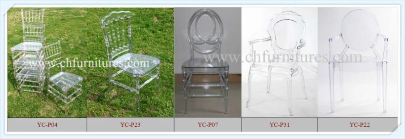 2019 New Style Crystal Clear Plastic Wedding Chairs (YC-A219)