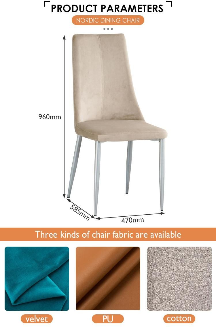 Nordic Simple Style Comfortable Upholstered Modern Velvet Restaurant Dining Chairs with Metal Legs