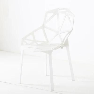 Geometric Molded Plastic 4-Leg Side Chaise Dining Room Plastic Armchair
