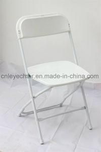 Strong and Durable Plastic Folding Chair