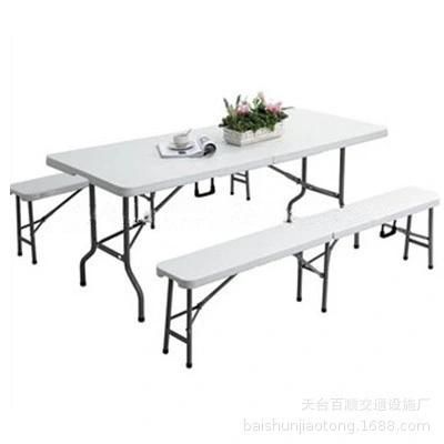 Metal Portable Outdoor Garden Restaurant Camping Home Dining Folding Table