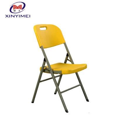 Colorful Plastic Garden Chair Home Furniture Dining Chair