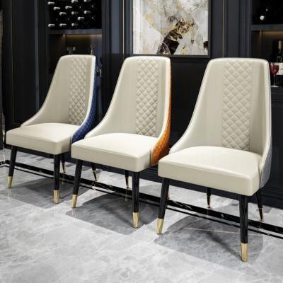 Modern Nordic Style Furniture Optional Colors Leather Dining Chairs