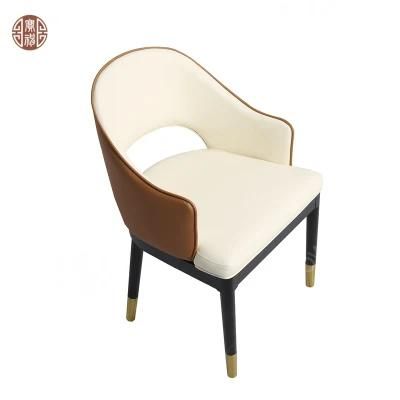 3 4 5 Star Hotel Restaurant Dining Chair for Sale