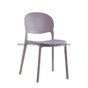 Grey PP Plastic Dining Chair