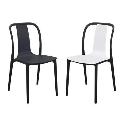 Black and White Dining Chairs Modern New Design Plastic Outdoor Garden Chair Restaurant Dining Chair Living Room Chair