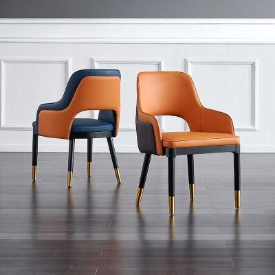 Modern Design Dining Room Chairs with Metal Legs