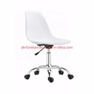 New Design High Quality Wholesale Office Chair