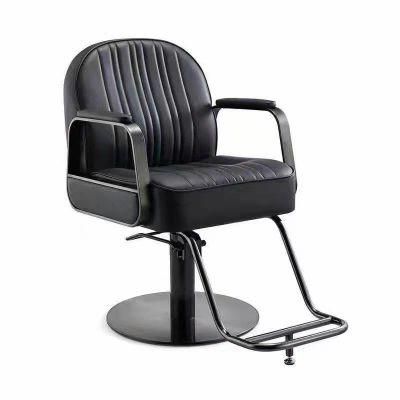Barber Shop Chair Factory Direct Sale Stainless Steel Hairdressing Chair Hair Salon Dedicated Rotary Lifting Hair Cutting Seat