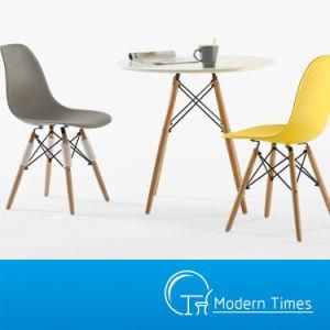 Contemporary Simple Cheap PP Seat Wooden Leg Dining Chair