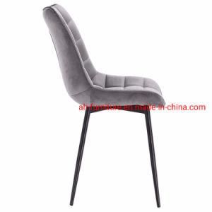 Upholstered Fabric Seat Dining Chair with Steel Legs