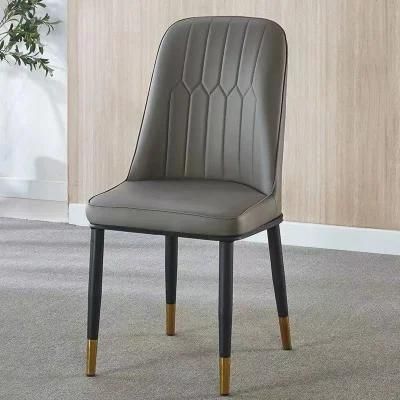 Upholstery Dining Chair in Metal Leg Leather Restaurant Chair