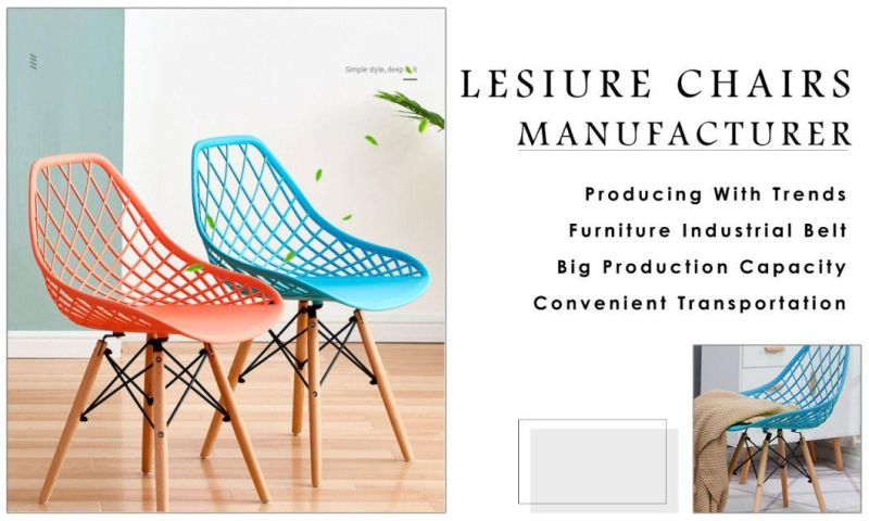 Wholesale Ergonomic Design Bedroom Furniture Stool Chairs