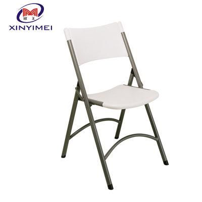 Outdoor Office Furniture Aluminum Frame Plastic Folding Lounge Chair Cheap