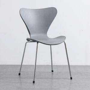 Nordic Simple Small Family Designer Plastic Dining Chair