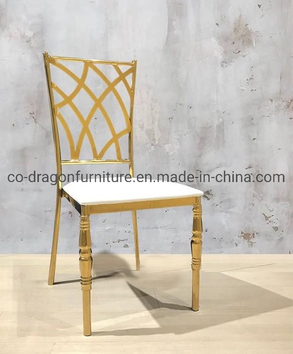 Modren Luxury Wedding Furniture Leather Dining Chair with Metal Legs